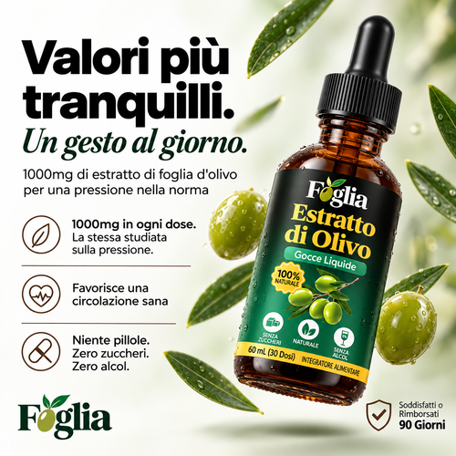Foglia™ | Estratto Di Olivo
